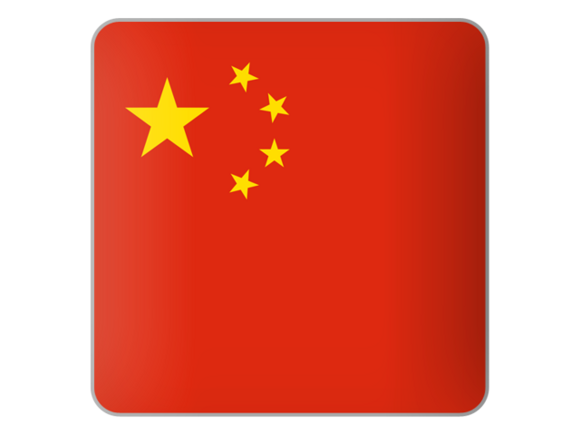 china_square_icon_640